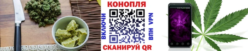 Еда ТГК марихуана  Купить закладки  Комсомольск-на-Амуре 