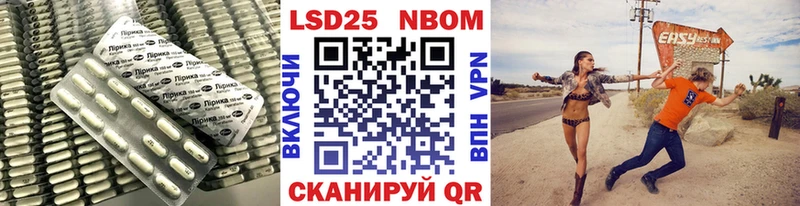 ЛСД экстази ecstasy  Купить закладки  Комсомольск-на-Амуре 